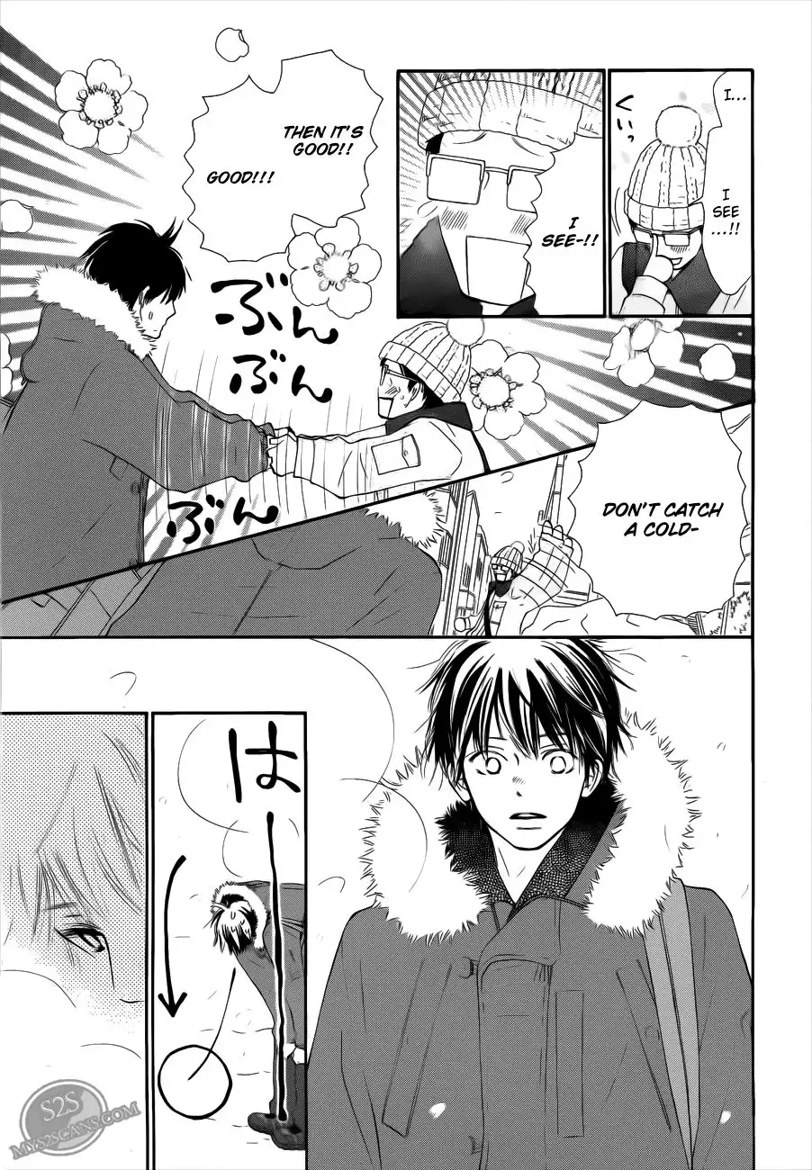 Kimi Ni Todoke Chapter 66 11